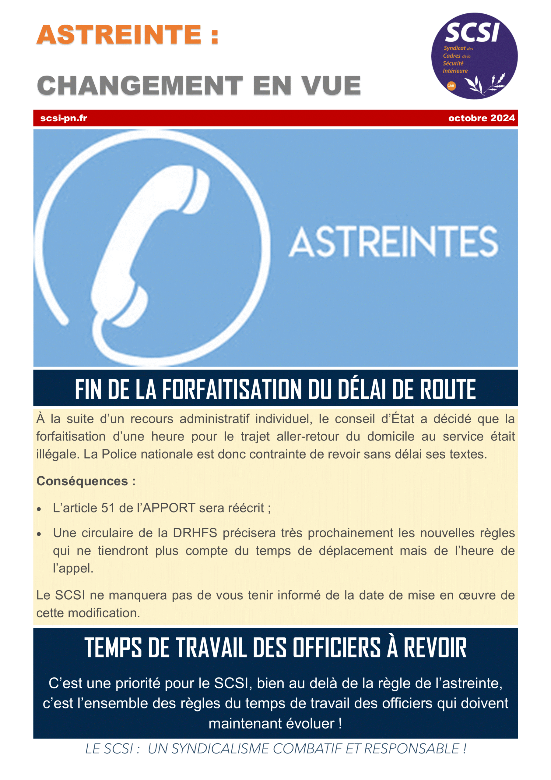 ASTREINTE : CHANGEMENT EN VUE