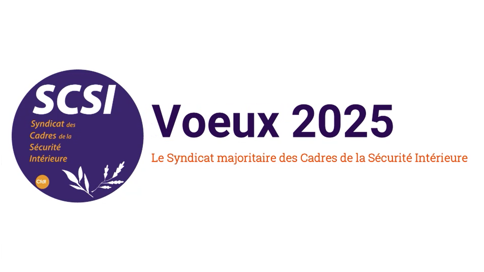 Vœux 2025 du SCS-Cfdt